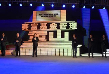 首页| J9集团国际站官方网站