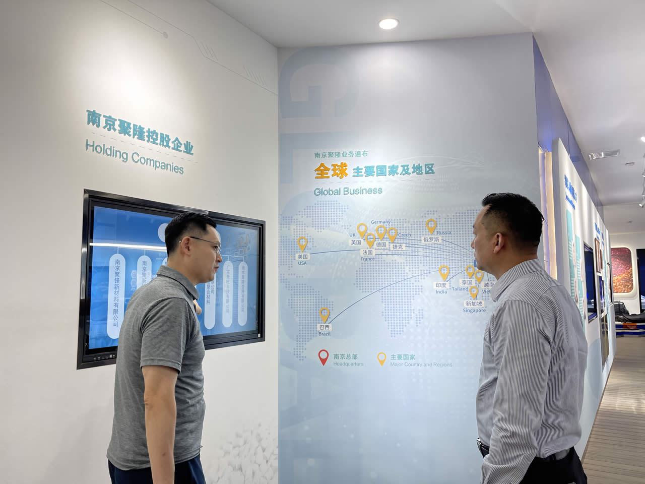 首页| J9集团国际站官方网站