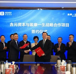 45dd5aa3fdf464014552e4b4570d15a9