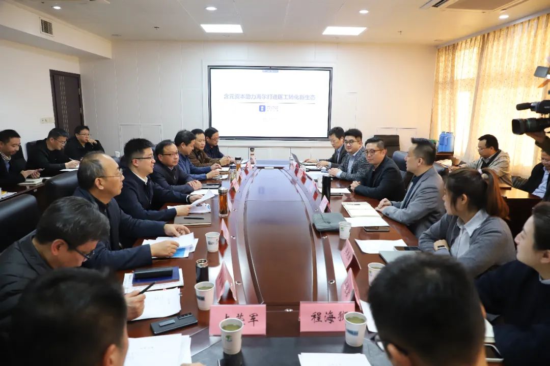 J9集团国际站本钱